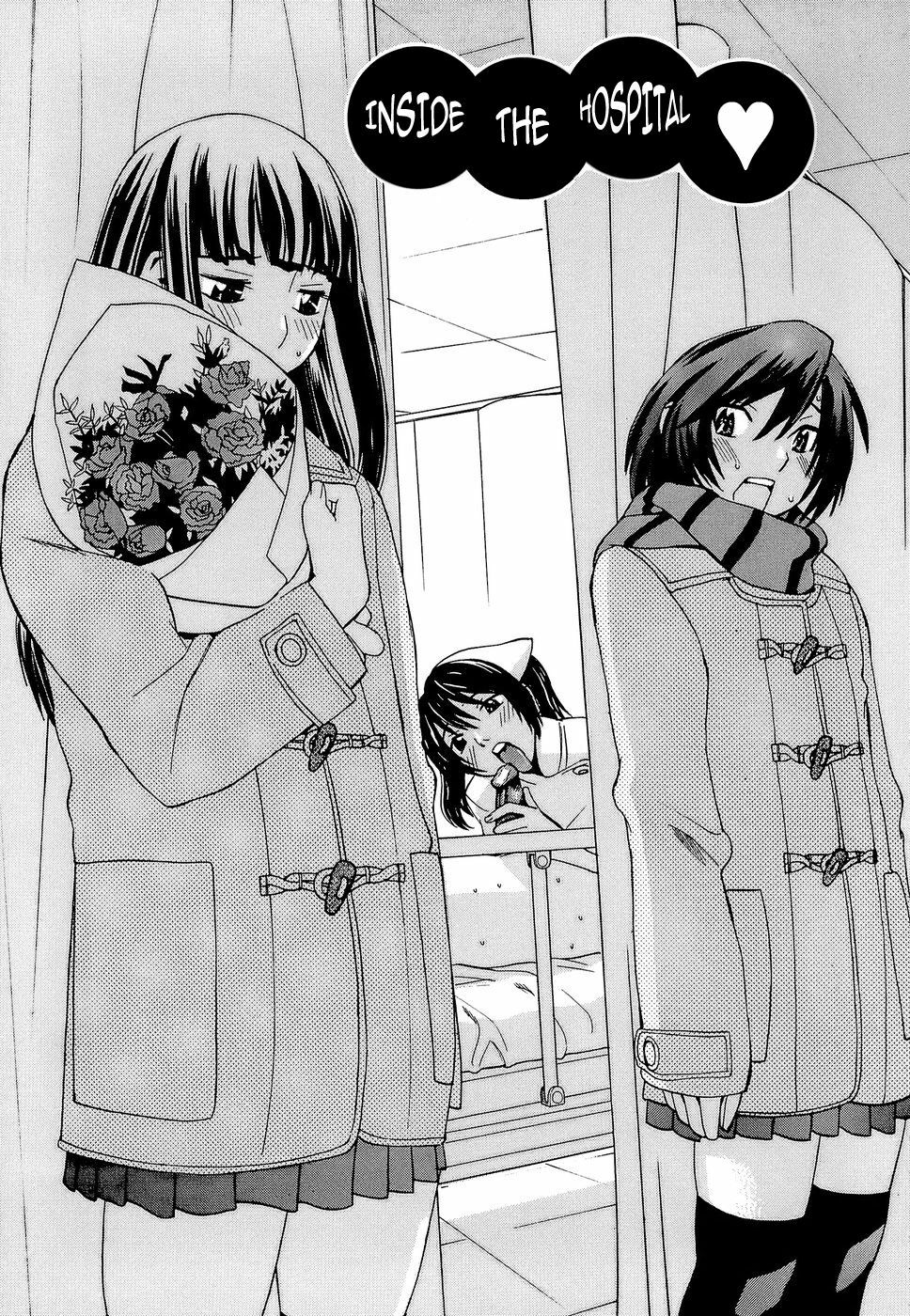 [Ra-Kailum] Idol Manager Chinami-chan [English] [cowsrkool] page 100 full