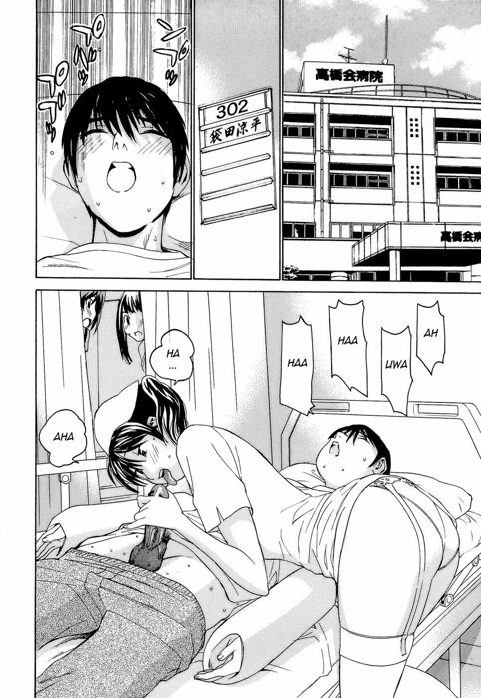 [Ra-Kailum] Idol Manager Chinami-chan [English] [cowsrkool] page 101 full