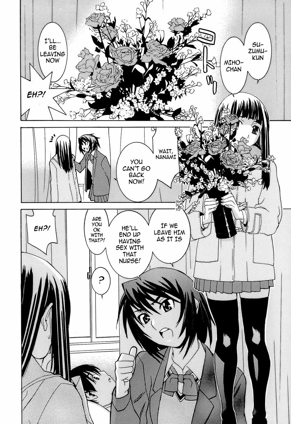[Ra-Kailum] Idol Manager Chinami-chan [English] [cowsrkool] page 107 full