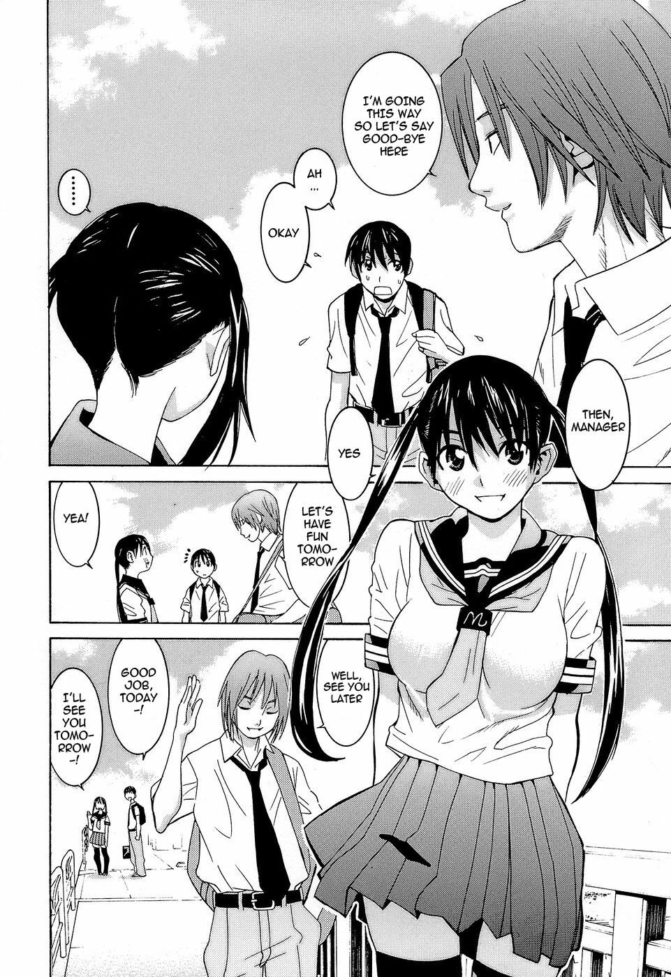 [Ra-Kailum] Idol Manager Chinami-chan [English] [cowsrkool] page 11 full