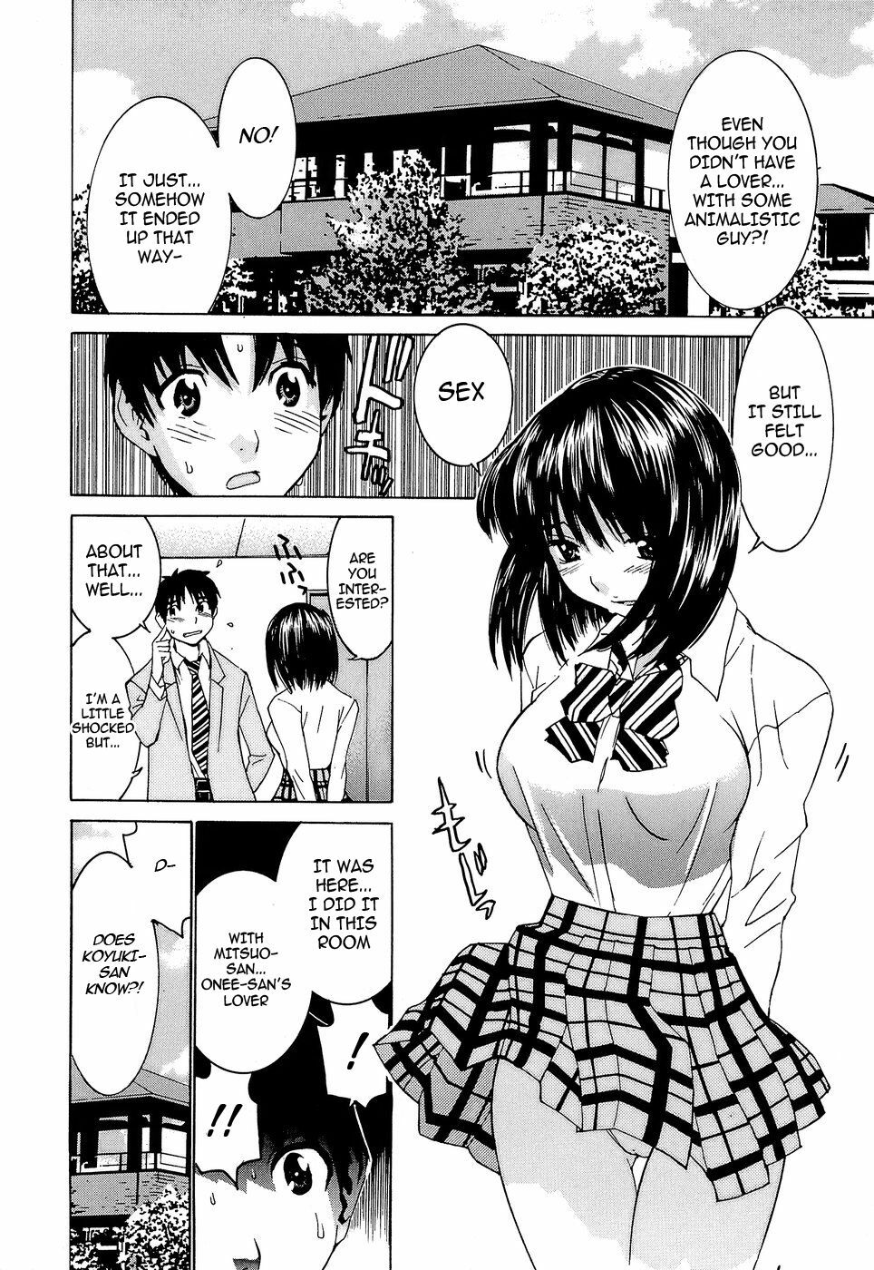 [Ra-Kailum] Idol Manager Chinami-chan [English] [cowsrkool] page 129 full
