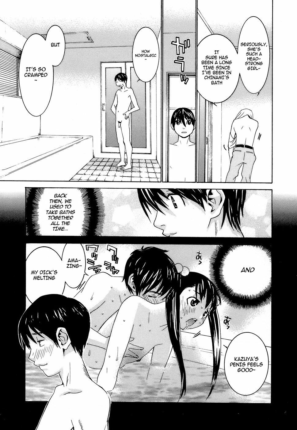 [Ra-Kailum] Idol Manager Chinami-chan [English] [cowsrkool] page 14 full
