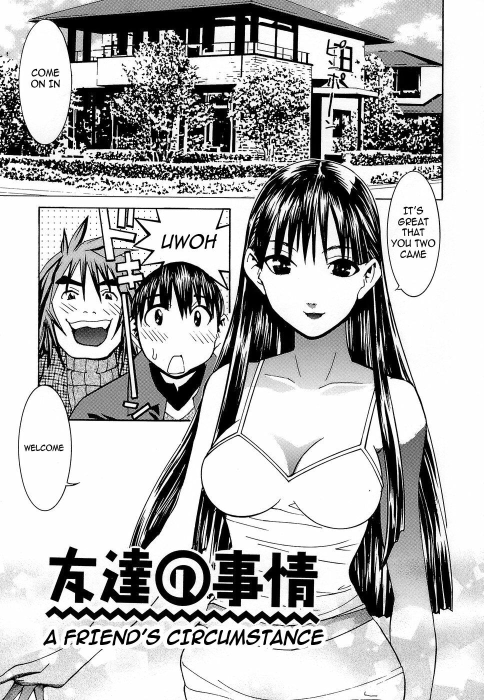 [Ra-Kailum] Idol Manager Chinami-chan [English] [cowsrkool] page 146 full