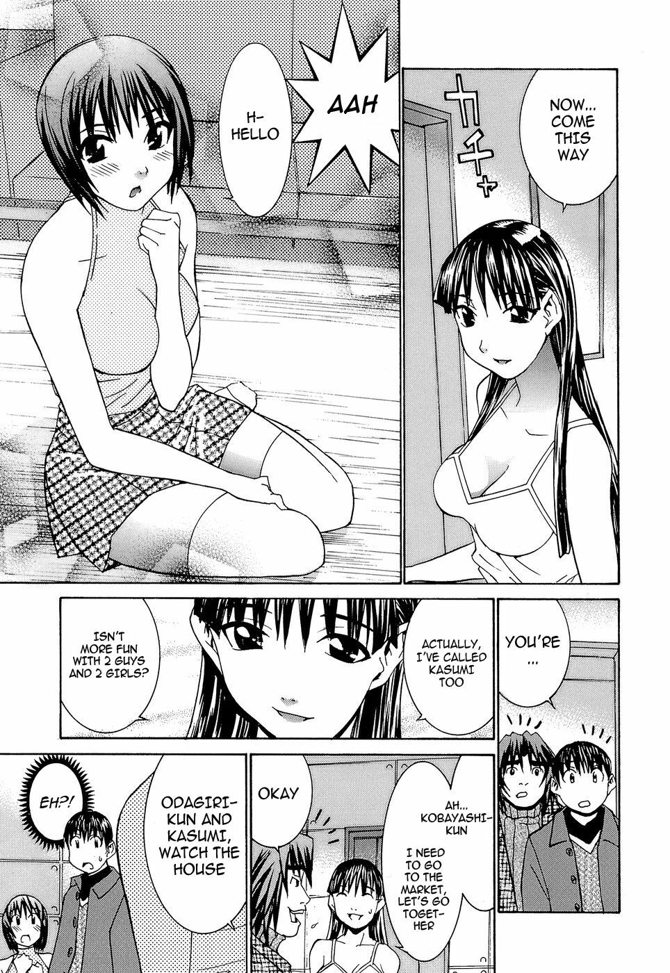 [Ra-Kailum] Idol Manager Chinami-chan [English] [cowsrkool] page 148 full