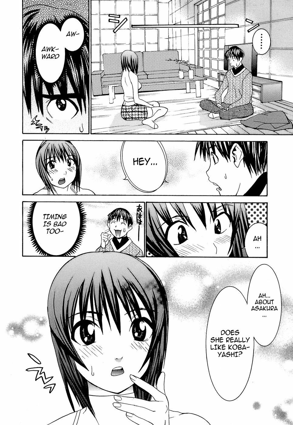 [Ra-Kailum] Idol Manager Chinami-chan [English] [cowsrkool] page 149 full