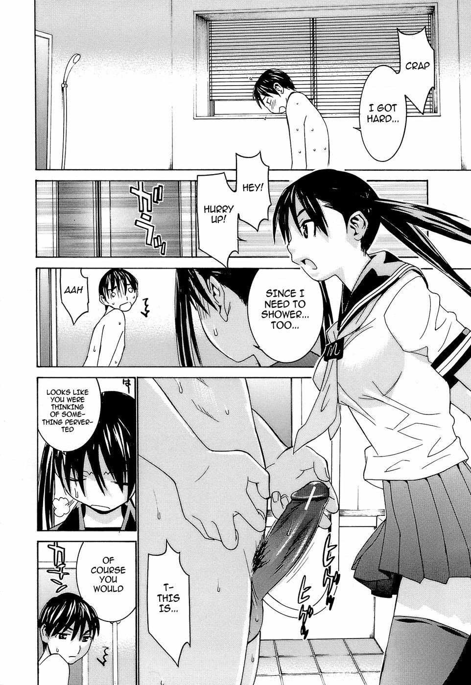 [Ra-Kailum] Idol Manager Chinami-chan [English] [cowsrkool] page 15 full