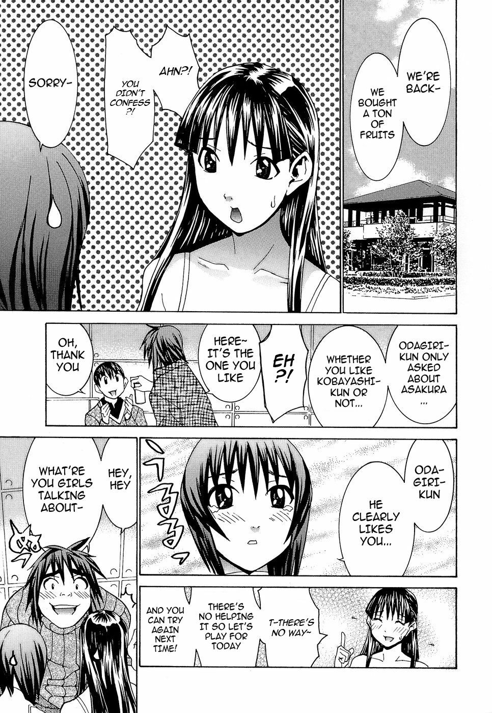[Ra-Kailum] Idol Manager Chinami-chan [English] [cowsrkool] page 150 full