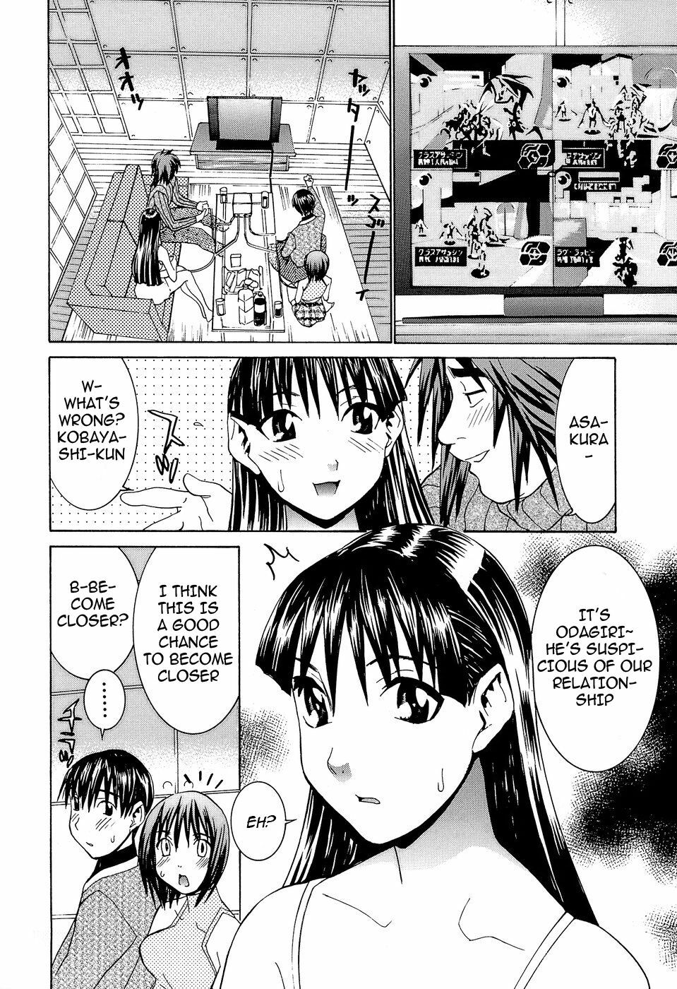 [Ra-Kailum] Idol Manager Chinami-chan [English] [cowsrkool] page 151 full