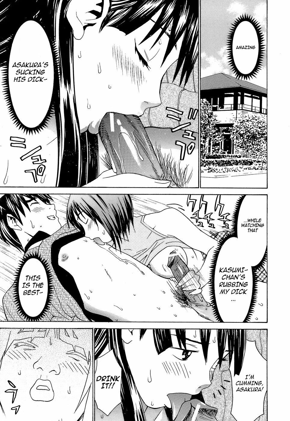 [Ra-Kailum] Idol Manager Chinami-chan [English] [cowsrkool] page 156 full