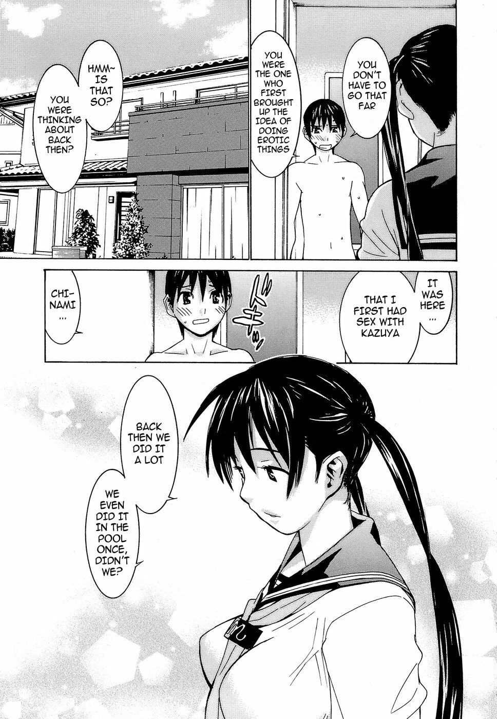 [Ra-Kailum] Idol Manager Chinami-chan [English] [cowsrkool] page 16 full