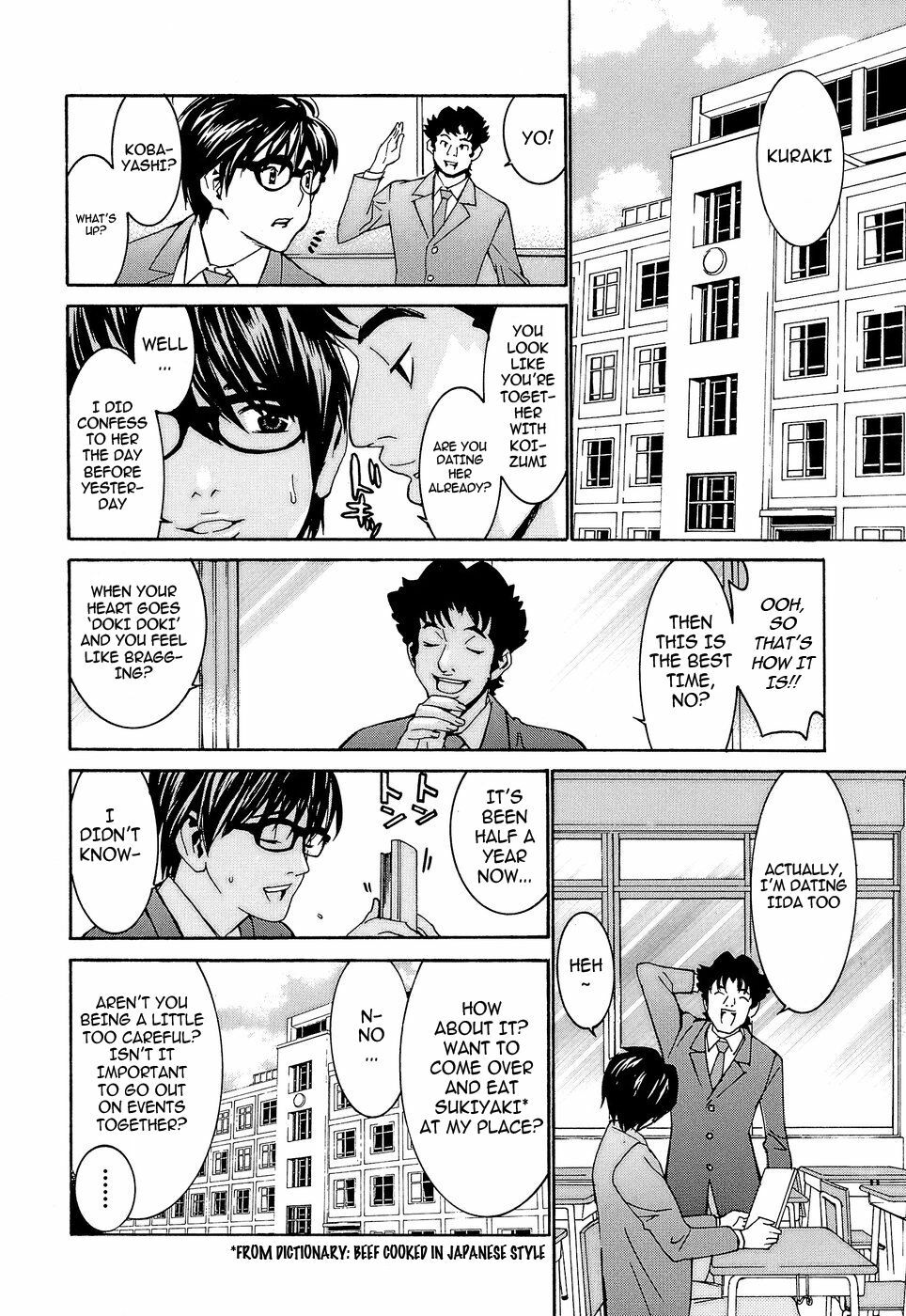 [Ra-Kailum] Idol Manager Chinami-chan [English] [cowsrkool] page 167 full