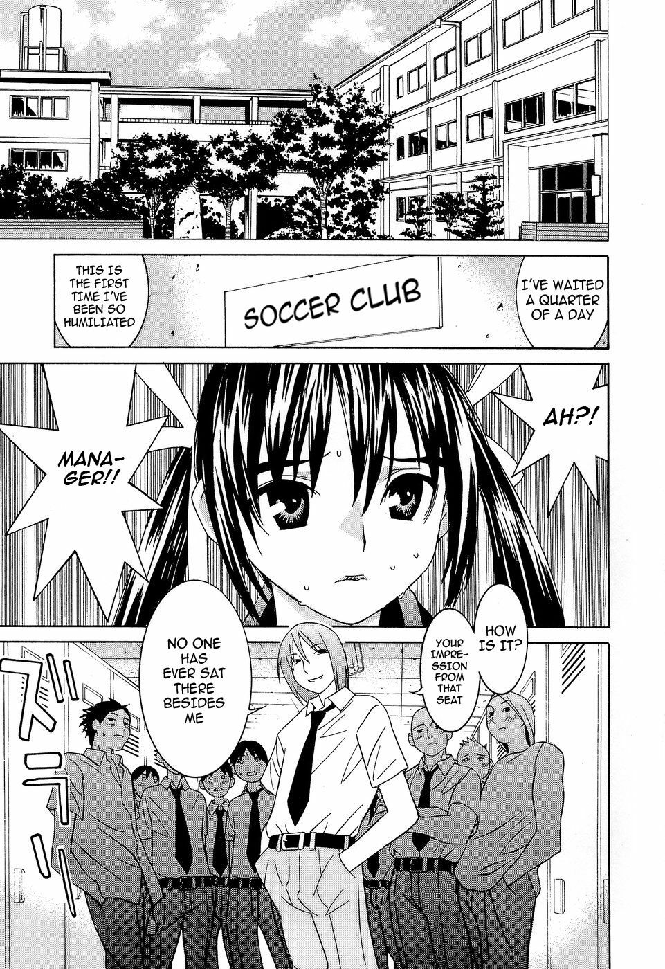 [Ra-Kailum] Idol Manager Chinami-chan [English] [cowsrkool] page 34 full