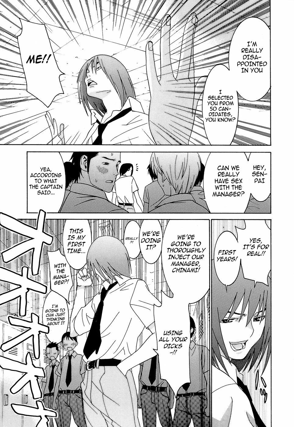 [Ra-Kailum] Idol Manager Chinami-chan [English] [cowsrkool] page 36 full
