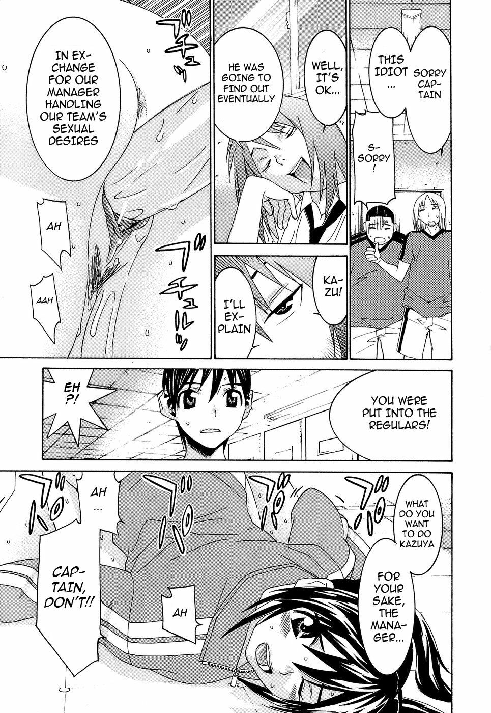 [Ra-Kailum] Idol Manager Chinami-chan [English] [cowsrkool] page 64 full