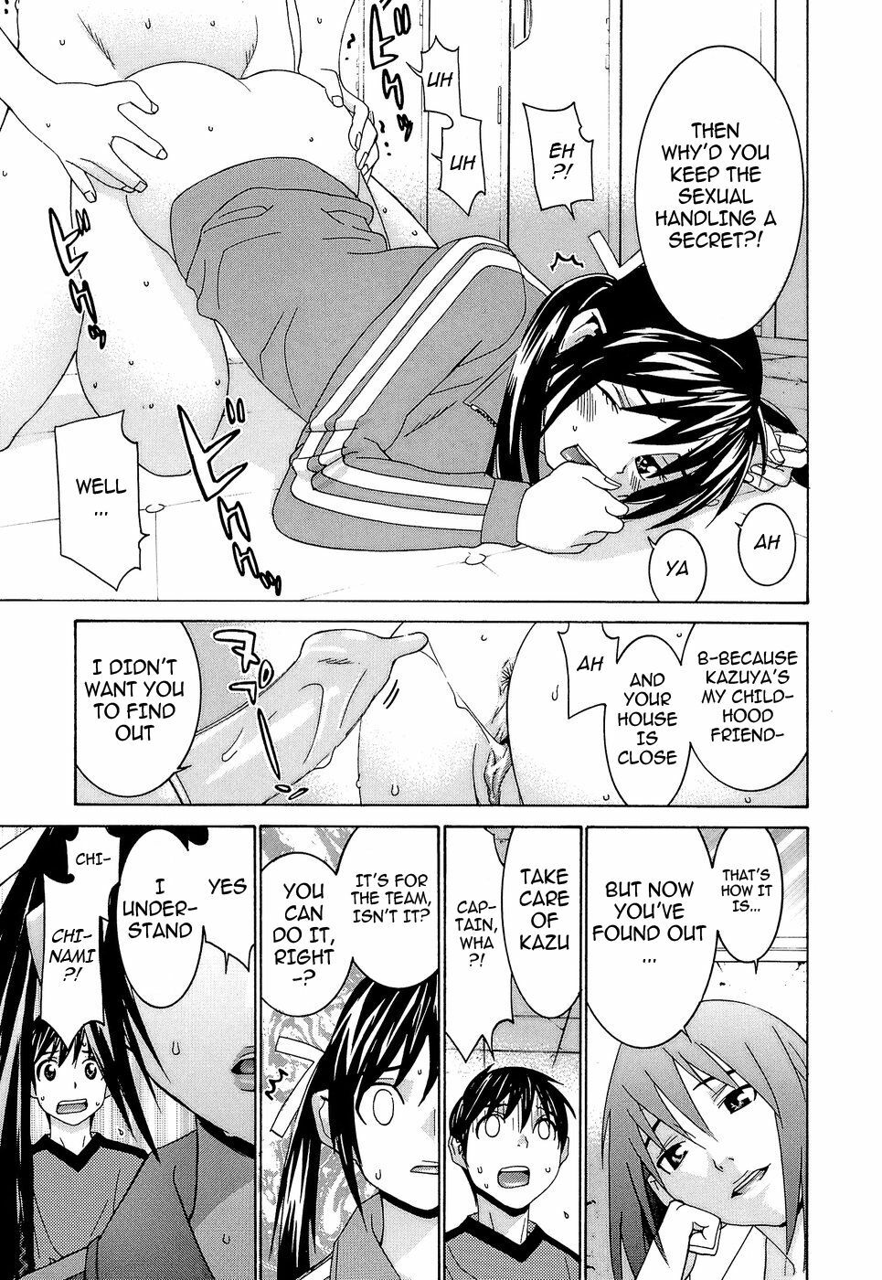 [Ra-Kailum] Idol Manager Chinami-chan [English] [cowsrkool] page 66 full