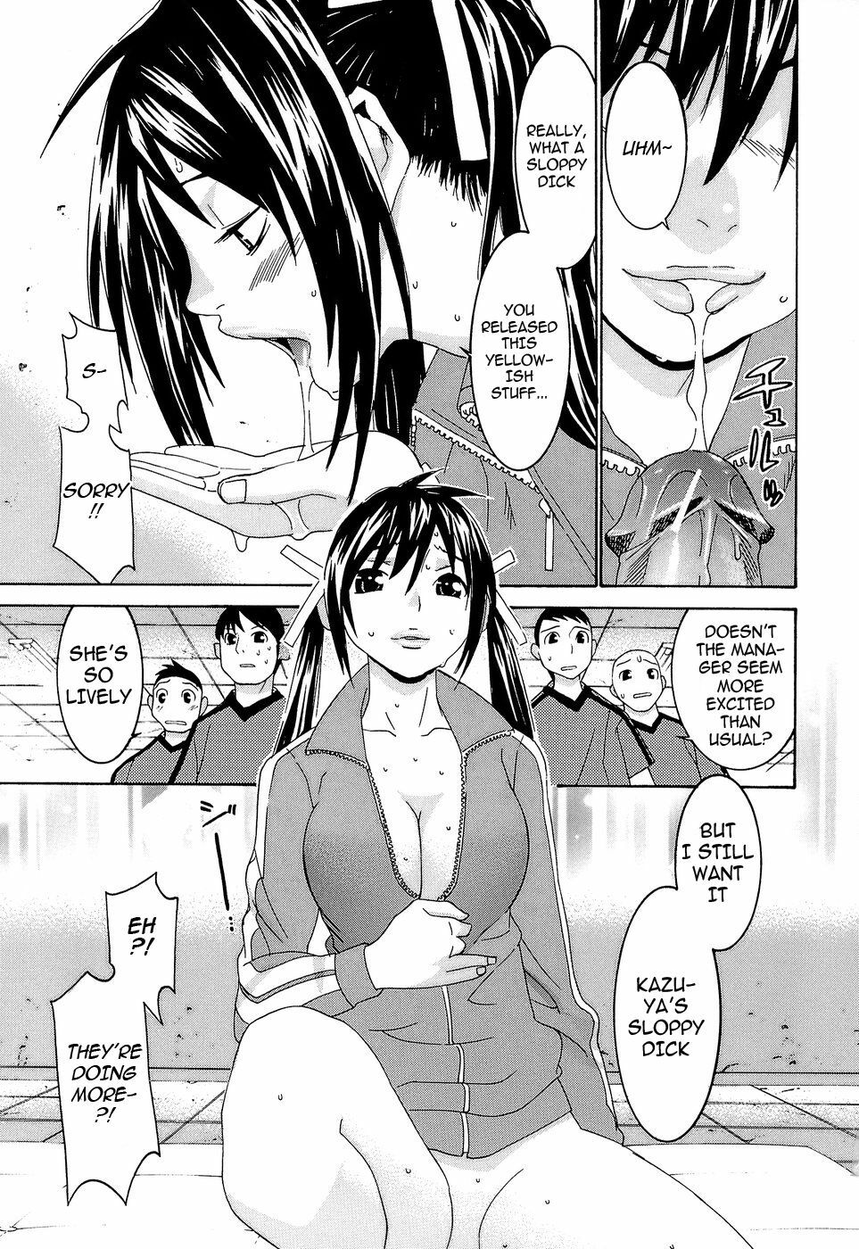 [Ra-Kailum] Idol Manager Chinami-chan [English] [cowsrkool] page 70 full