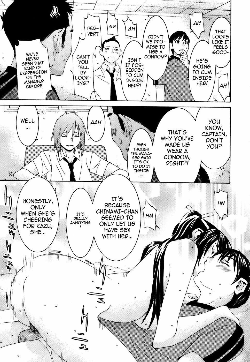 [Ra-Kailum] Idol Manager Chinami-chan [English] [cowsrkool] page 72 full