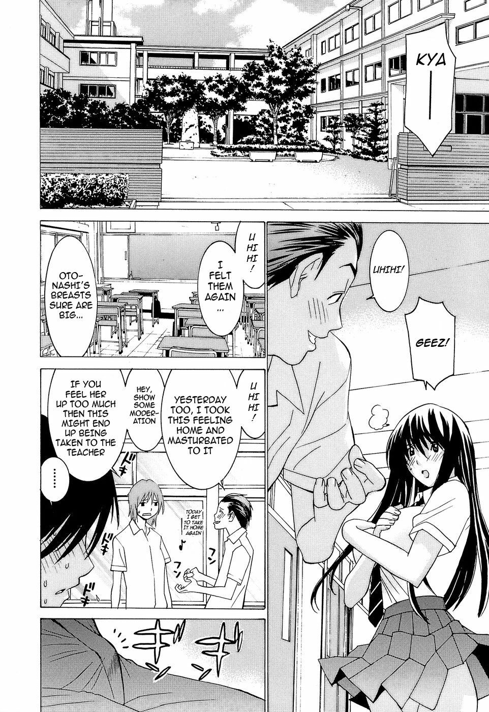 [Ra-Kailum] Idol Manager Chinami-chan [English] [cowsrkool] page 79 full