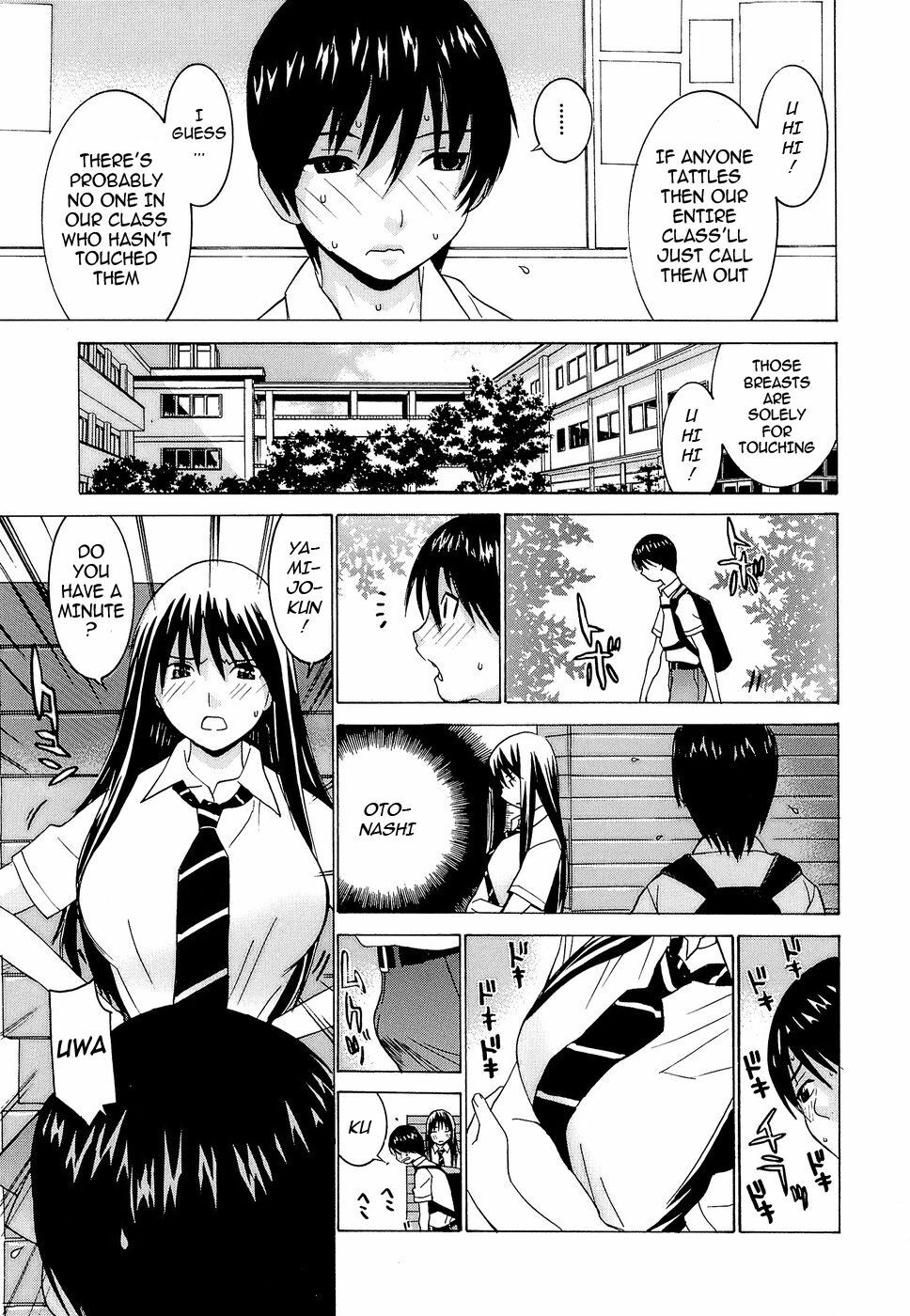 [Ra-Kailum] Idol Manager Chinami-chan [English] [cowsrkool] page 80 full