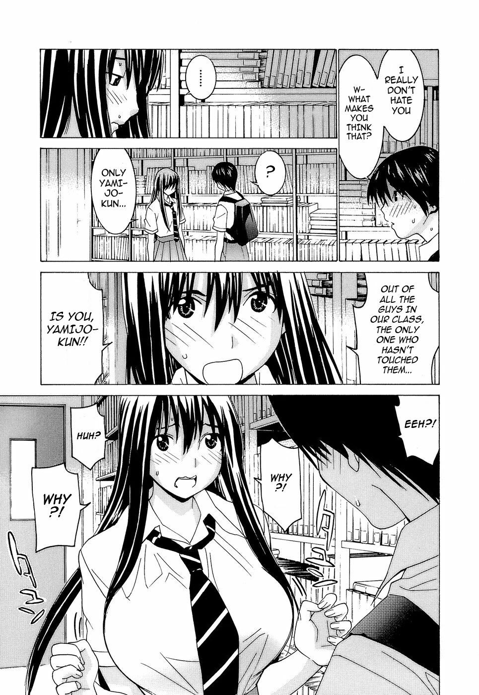 [Ra-Kailum] Idol Manager Chinami-chan [English] [cowsrkool] page 82 full
