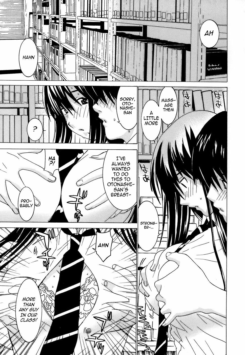 [Ra-Kailum] Idol Manager Chinami-chan [English] [cowsrkool] page 86 full