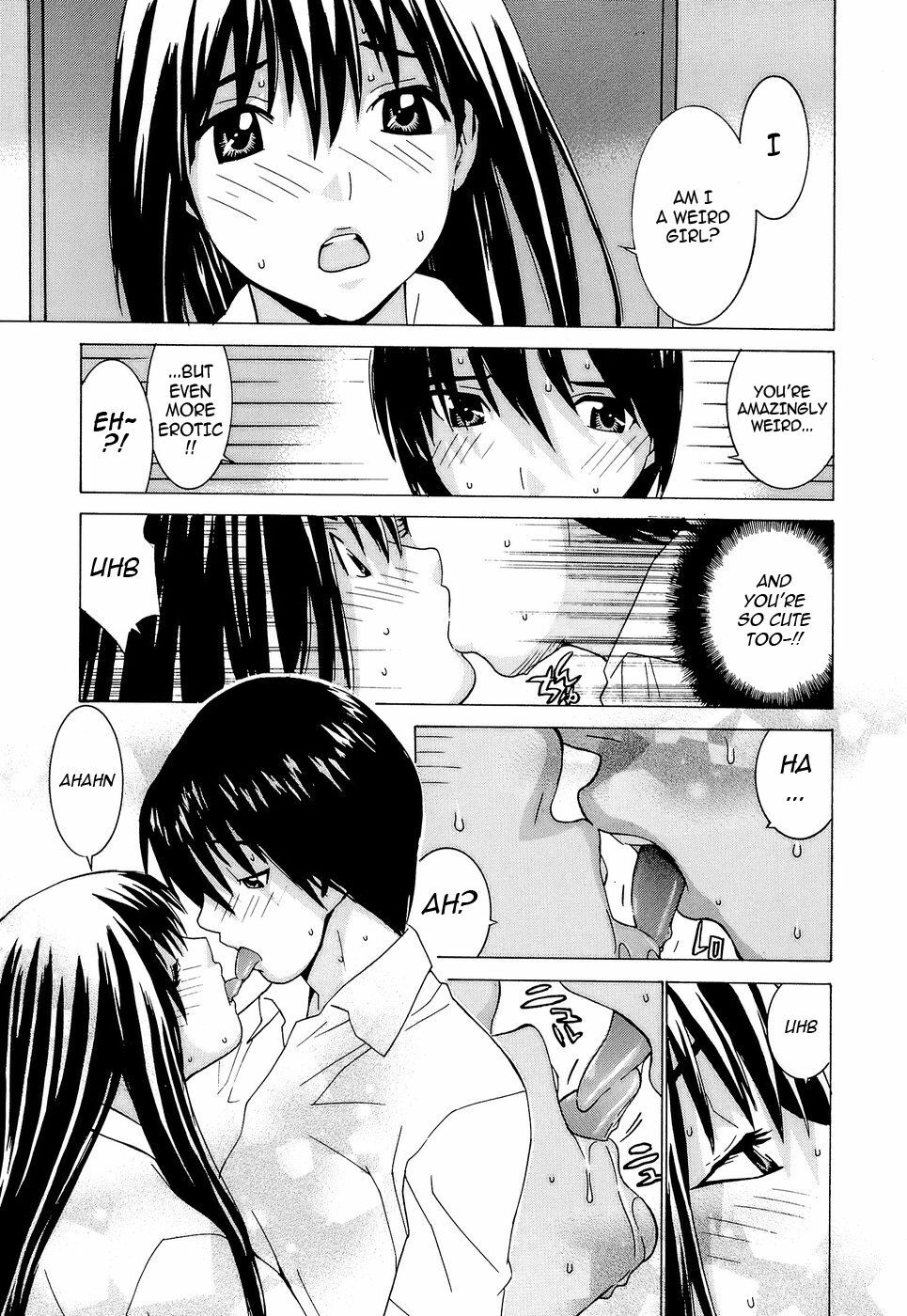 [Ra-Kailum] Idol Manager Chinami-chan [English] [cowsrkool] page 88 full