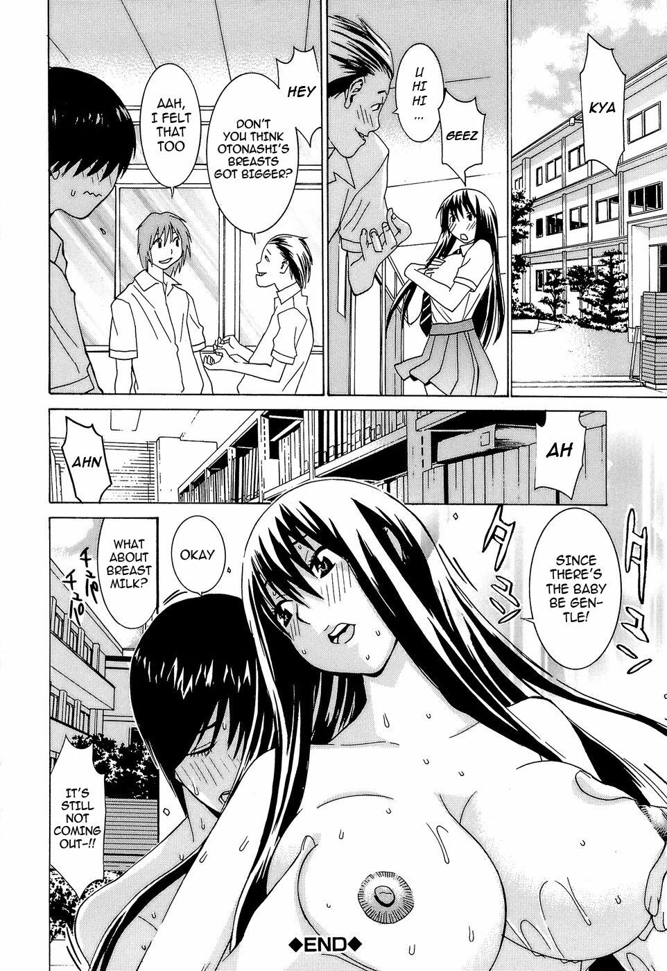 [Ra-Kailum] Idol Manager Chinami-chan [English] [cowsrkool] page 99 full