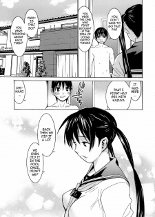[Ra-Kailum] Idol Manager Chinami-chan [English] [cowsrkool] - page 16