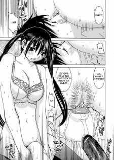 [Ra-Kailum] Idol Manager Chinami-chan [English] [cowsrkool] - page 22