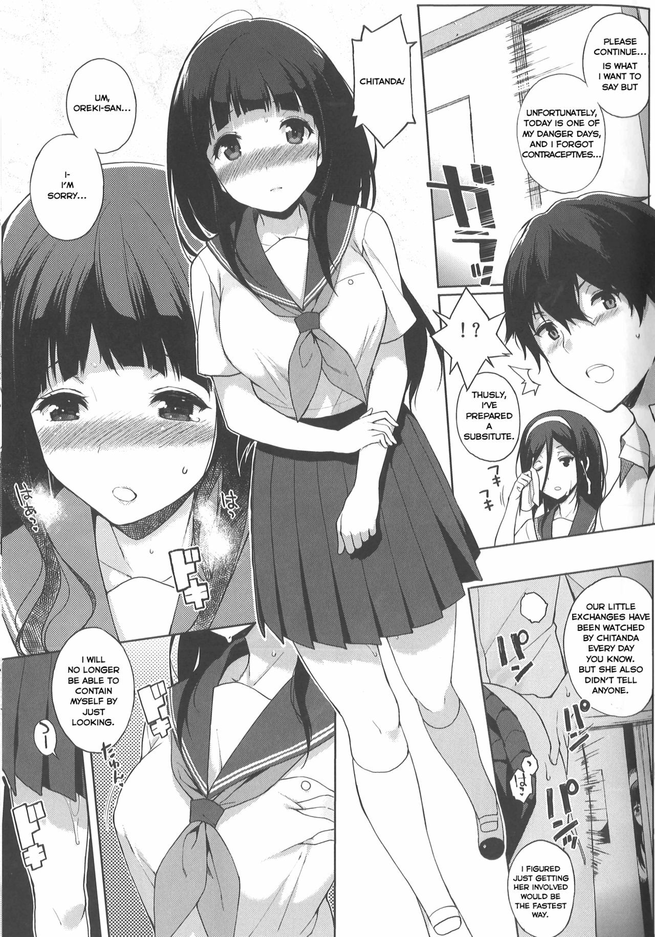 (C82) [Nanimoshinai (Sasamori Tomoe)] Hakka (Hyouka) [English] {AnonReleases} page 9 full