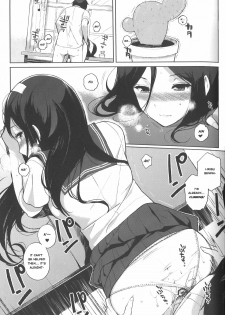 (C82) [Nanimoshinai (Sasamori Tomoe)] Hakka (Hyouka) [English] {AnonReleases} - page 3