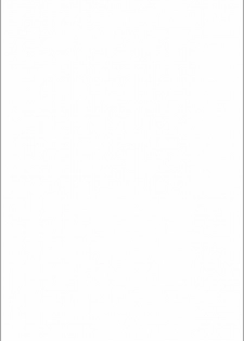 (C80) [Cool Brain (Kitani Sai)] Scaplus + (Love Plus) - page 29