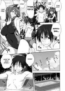 (C82) [Mitarashi Club (Mitarashi Kousei)] Akiko-san to Issho 10 (Kanon) [Spanish] {Japandream Scantrad} - page 23