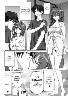 (C82) [Mitarashi Club (Mitarashi Kousei)] Akiko-san to Issho 10 (Kanon) [Spanish] {Japandream Scantrad} - page 32
