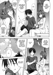 (C82) [Mitarashi Club (Mitarashi Kousei)] Akiko-san to Issho 10 (Kanon) [Spanish] {Japandream Scantrad} - page 5