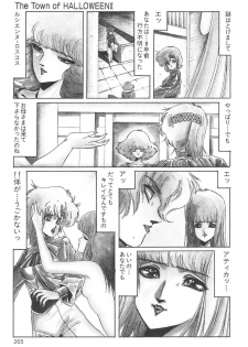 Aran-Rei THE TOWN OF HELLOWEEN - page 31