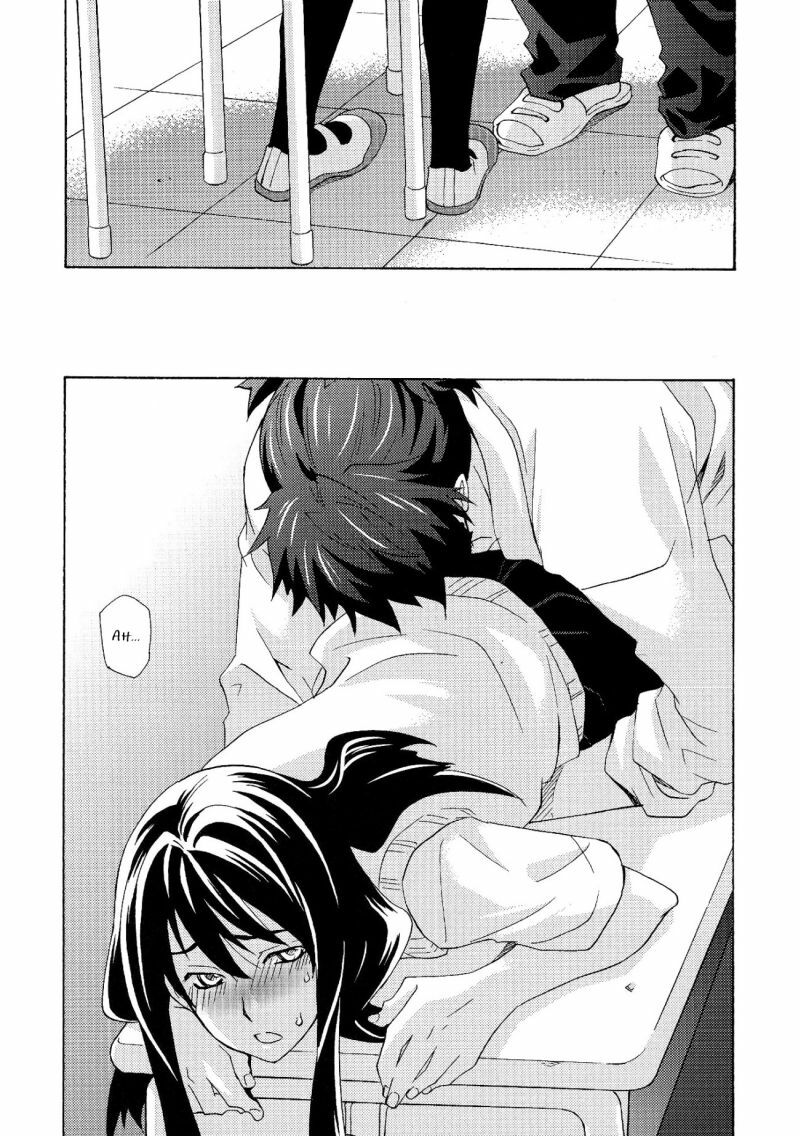 (C76) [Dark Water (Inari Kinzo)] Yuri ga joshi no seifuku de gakuen monona hon. | A yuri at an academy in female uniform book (Tales of Vesperia) [English] page 13 full