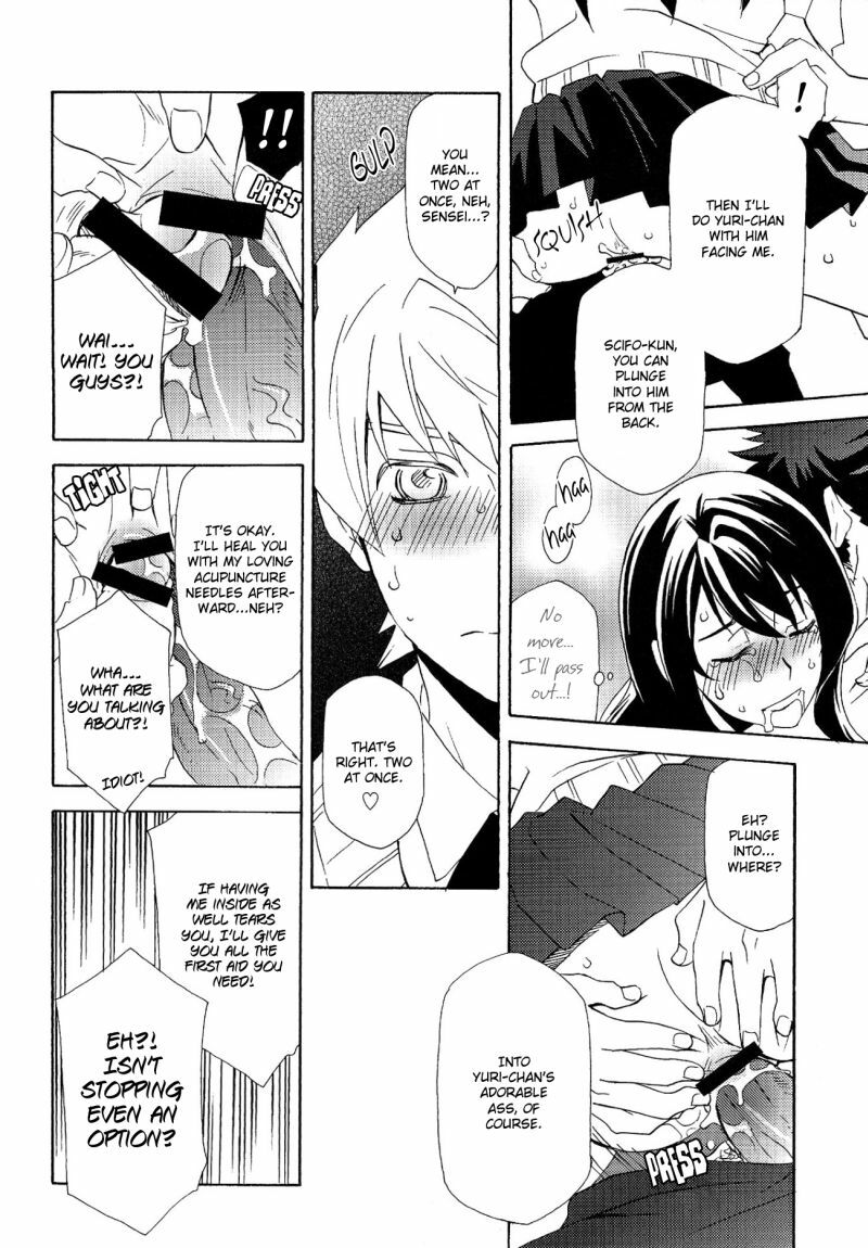 (C76) [Dark Water (Inari Kinzo)] Yuri ga joshi no seifuku de gakuen monona hon. | A yuri at an academy in female uniform book (Tales of Vesperia) [English] page 28 full