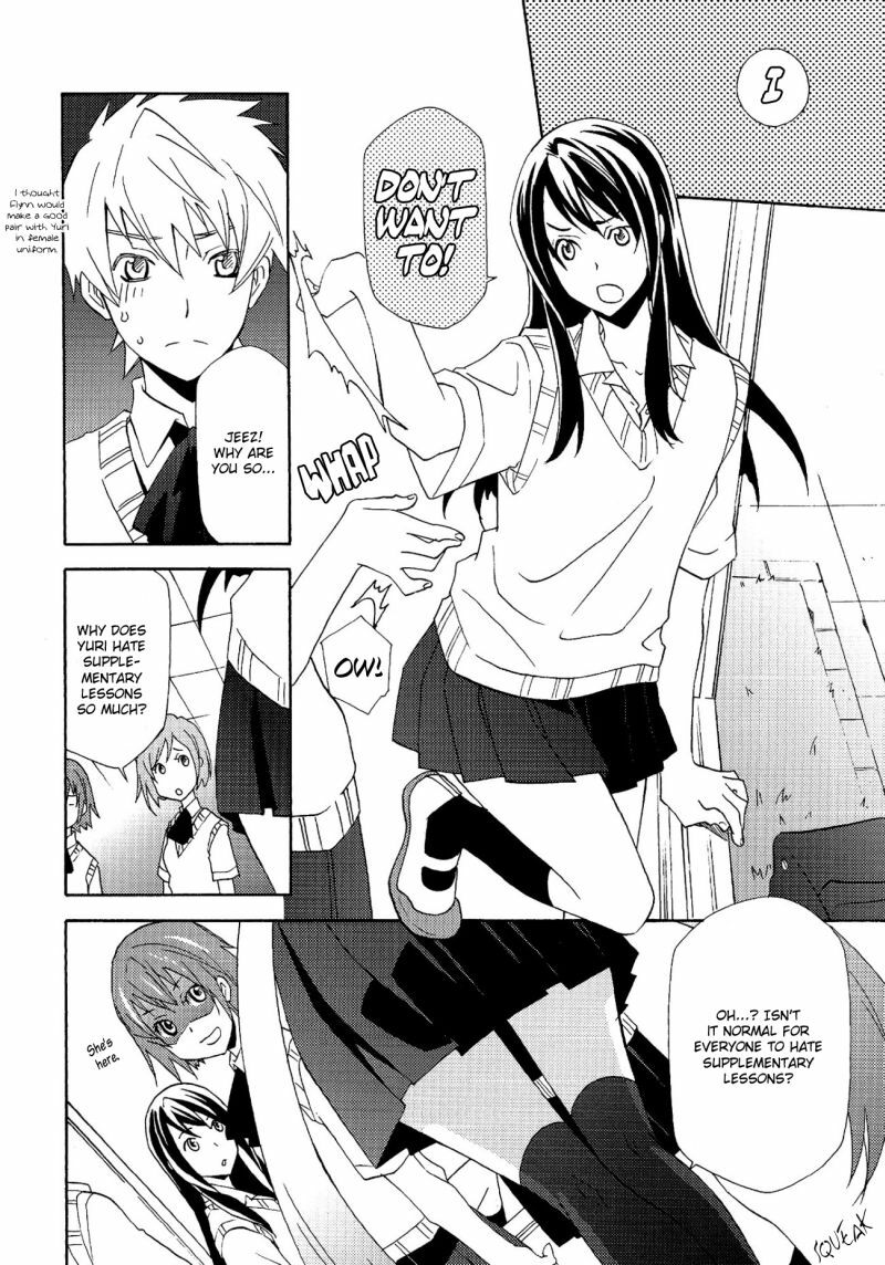 (C76) [Dark Water (Inari Kinzo)] Yuri ga joshi no seifuku de gakuen monona hon. | A yuri at an academy in female uniform book (Tales of Vesperia) [English] page 4 full