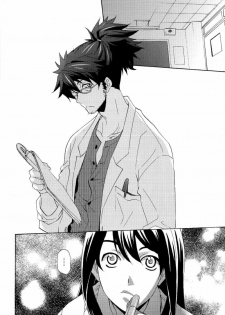 (C76) [Dark Water (Inari Kinzo)] Yuri ga joshi no seifuku de gakuen monona hon. | A yuri at an academy in female uniform book (Tales of Vesperia) [English] - page 10