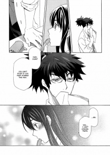 (C76) [Dark Water (Inari Kinzo)] Yuri ga joshi no seifuku de gakuen monona hon. | A yuri at an academy in female uniform book (Tales of Vesperia) [English] - page 11