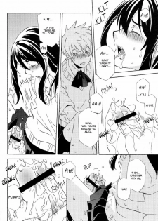 (C76) [Dark Water (Inari Kinzo)] Yuri ga joshi no seifuku de gakuen monona hon. | A yuri at an academy in female uniform book (Tales of Vesperia) [English] - page 26