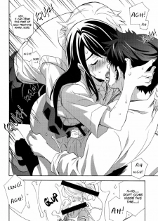 (C76) [Dark Water (Inari Kinzo)] Yuri ga joshi no seifuku de gakuen monona hon. | A yuri at an academy in female uniform book (Tales of Vesperia) [English] - page 30