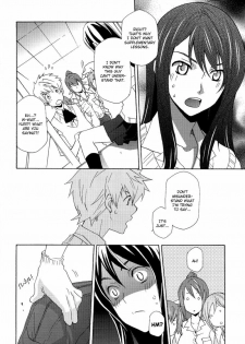 (C76) [Dark Water (Inari Kinzo)] Yuri ga joshi no seifuku de gakuen monona hon. | A yuri at an academy in female uniform book (Tales of Vesperia) [English] - page 6