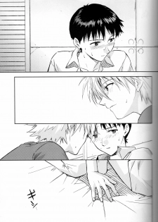 [cassino (Magarikoji Lily)] NO:under (Neon Genesis Evangelion) - page 6