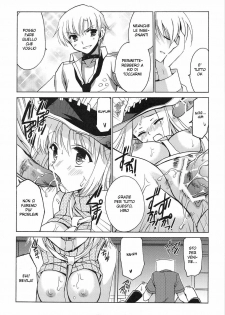 (C74) [VISTA (Odawara Hakone)] Thompson Shimai no Are (Soul Eater) [Italian] [Le Silver] - page 5