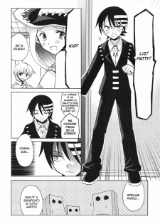 (C74) [VISTA (Odawara Hakone)] Thompson Shimai no Are (Soul Eater) [Italian] [Le Silver] - page 7