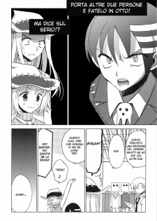 (C74) [VISTA (Odawara Hakone)] Thompson Shimai no Are (Soul Eater) [Italian] [Le Silver] - page 9