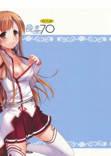 (C82) [Digital Lover (Nakajima Yuka)] D.L.action 70 (Sword Art Online) (korean)