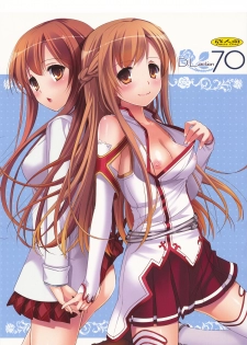 (C82) [Digital Lover (Nakajima Yuka)] D.L.action 70 (Sword Art Online) (korean) - page 2